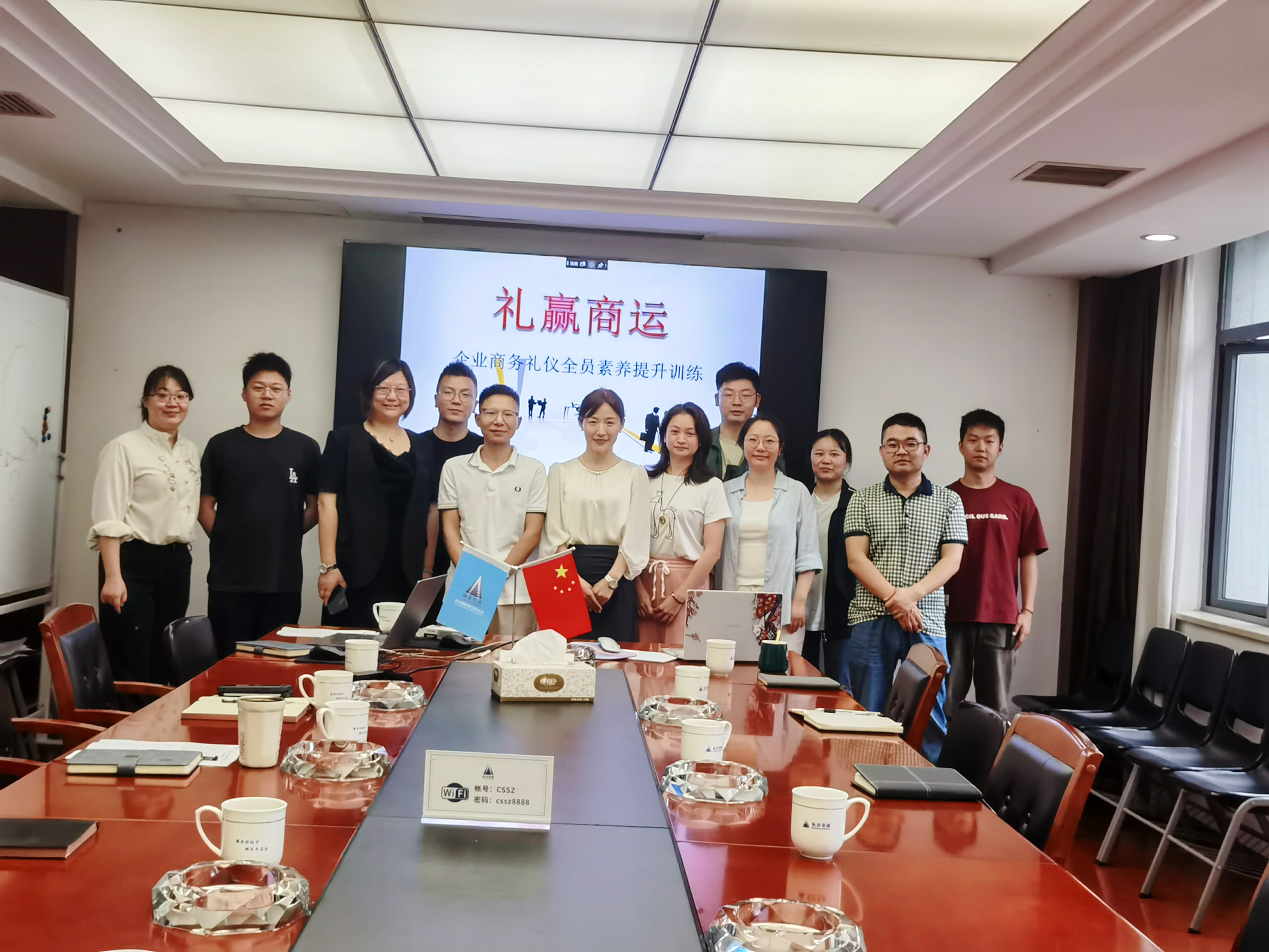 市政要聞 | 深化員工專業技能 助力企業高質量發展